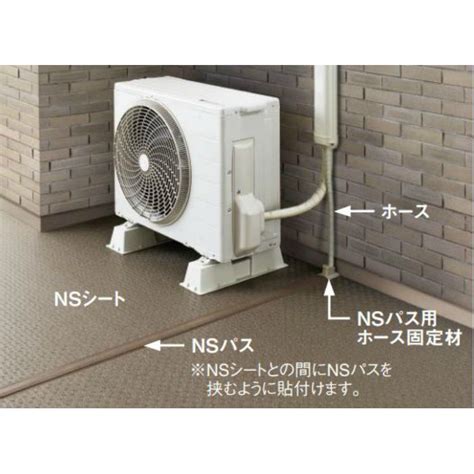 室外機排水孔|【請益】冷暖空調室外機要接排水管嗎？